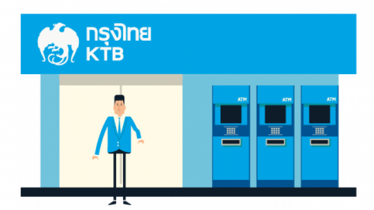 'กรุงไทย' สั่งระวังเข้มตู้เอทีเอ็ม ป้องกันเกิดเหตุไฟดูดซ้ำ 
