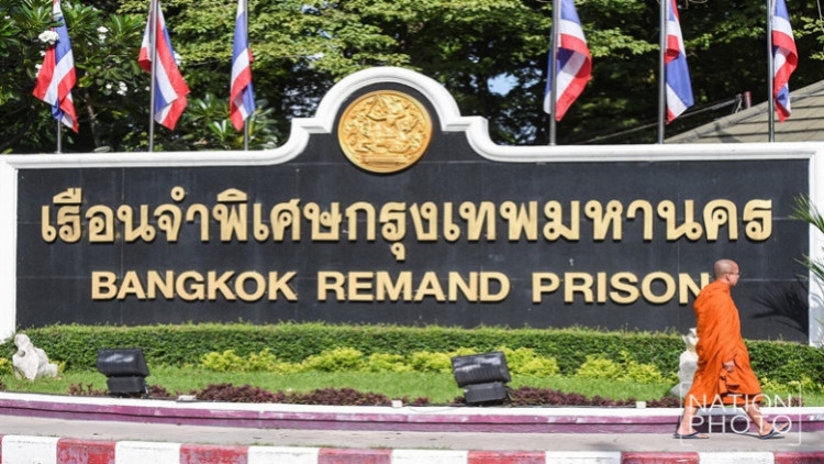 อดีตพระเถระ อาการเครียดลดลง เริ่มปรับตัวใช้ชีวิตในคุก