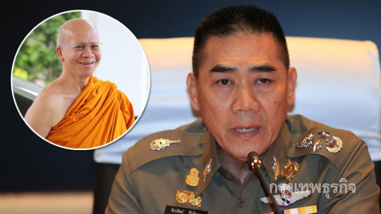 'จักรทิพย์' ไม่ยืนยัน รวบ 'อดีตพระพรมเมธี' ที่เยอรมัน