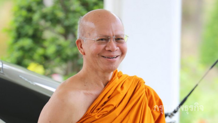 'อดีตพระพรหมเมธี' ไม่เข้าเงื่อนไขส่งผู้ร้ายข้ามแดน