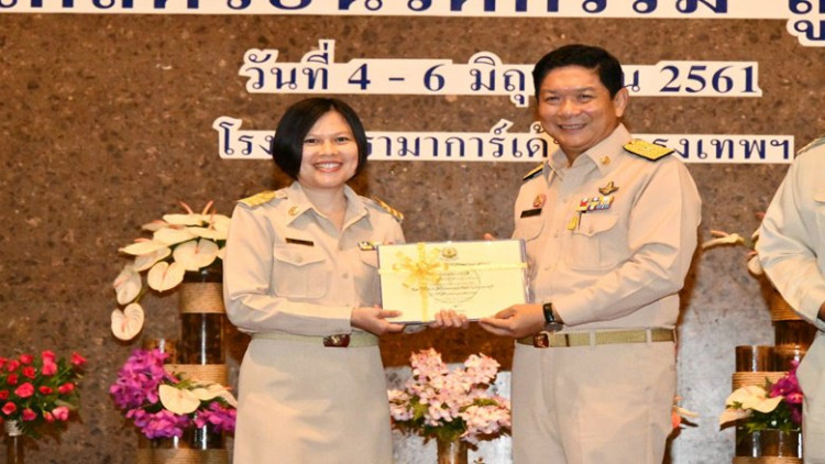 กรมวิชาการเกษตร เจ๋งคว้า 13 งานวิจัยดีเด่น