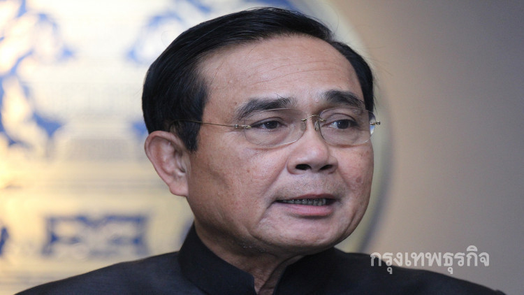 นายกฯ ยันยังไม่ซื้อ 'ดาวเทียมทหาร' เผยแค่พูดคุย