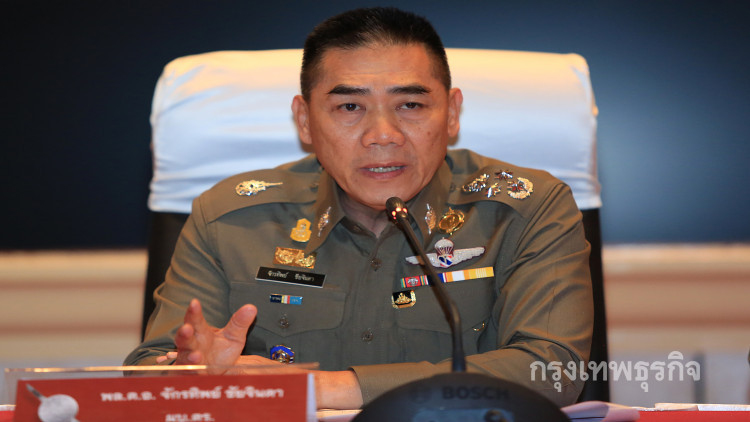 'จักรทิพย์' ยังไม่โผล่สำนักงาน ขณะที่จอดรถประจำตำแหน่งยังว่างเปล่า