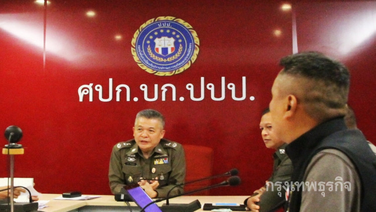 ผู้การฯปปป. เผยยังไม่เห็นสำนวนคดีหวย30ล้านที่ป.ป.ช. ส่งกลับ