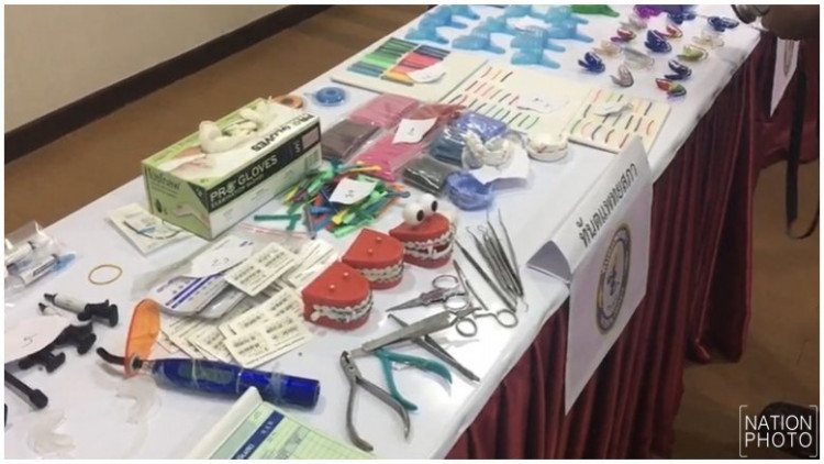 บุกจับร้านจัดฟันเถื่อนตลาดสายใต้ใหม่ ไม่ใช่หมอ-ครูพักลักจำ