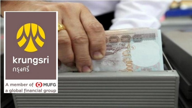 คาดเงินบาทสัปดาห์นี้เคลื่อนไหวในกรอบ 31.85-32.20