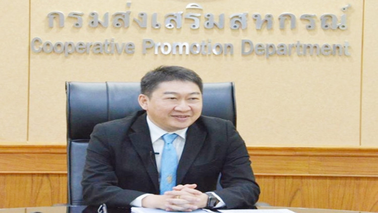 'กรมส่งเสริมสหกรณ์' จัดเวิร์คช็อปโมเดลแก้หนี้