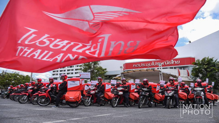 แปลงโฉมบุรุษไปรษณีย์ อัพเกรดสองล้อ-ต้อนรับออนไลน์ สู่ยุคไทยแลนด์ 4.0