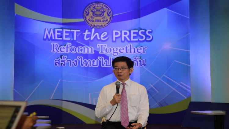 ดันตั้งสำนักงานบูรณาการลดความเหลื่อมล้ำ 