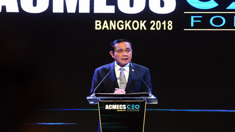 นายกฯ กระตุ้น 'เอกชน' ร่วมลงทุนอนุภูมิภาค'ACMECS'