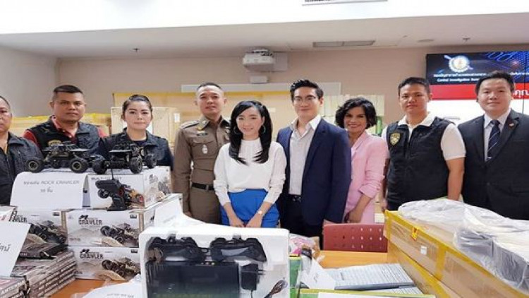 'หมอโอ๊ค-โอปอล์-ดร.ปานระพี' ร่วมปอท.แถลงถูกอ้างชื่อยาลดอ้วน