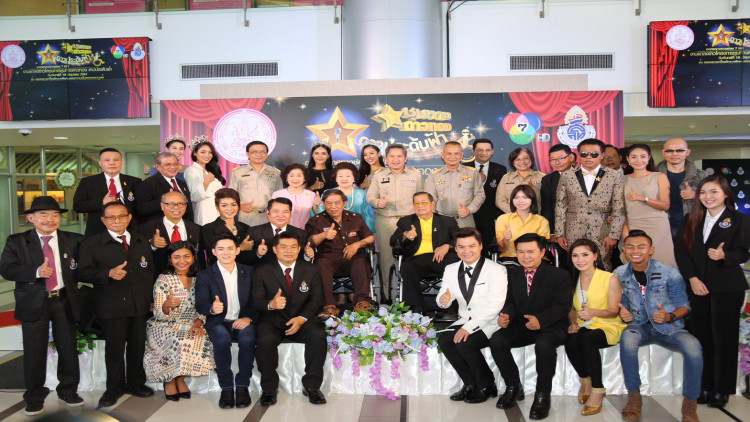 พม.เตรียมปั้นคนพิการทุกประเภทสู่นักร้องลูกทุ่งอาชีพ