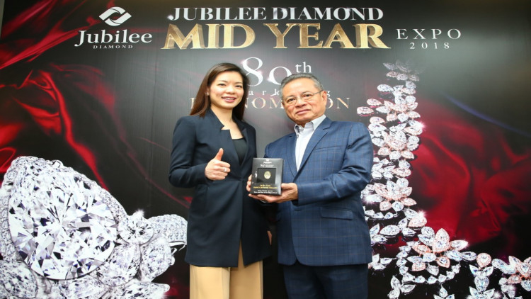 'ยูบิลลี่ ไดมอนด์' ทุ่มงบ50ล้าน จัดมหกรรมเครื่องเพชรแห่งปี