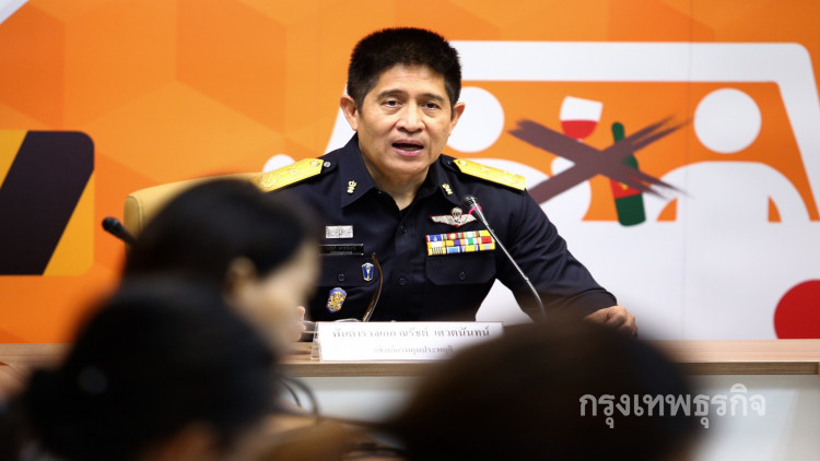 นักโทษประหาร ขอกินข้าวเหนียวไก่ย่าง เป็นอาหารมื้อสุดท้าย