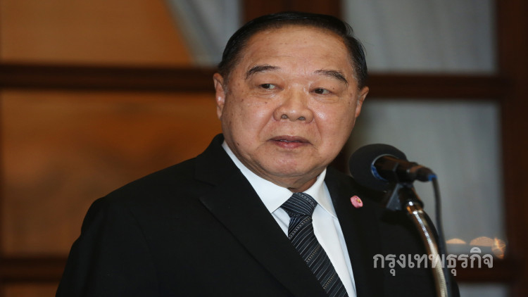 'ประวิตร' แย้มเป็นไปได้ใช้ ม.44 งดไพรมารีโหวต