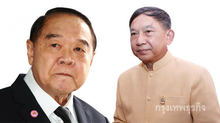 'ประวิตร' โยน 'ประจิน' แจงแอมเนสตี้ฟื้นโทษประหาร