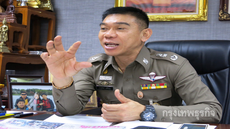 หมายเรียกอีก '20พริตตี้-เน็ตไอดอล' จ่อโดนเพิ่ม100รายชวนเล่นพนัน