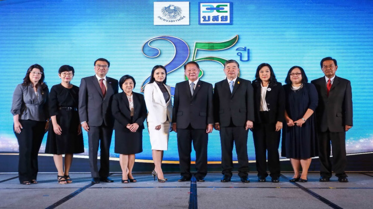 บสย.ฉลองชัย 25 ปี ค้ำประกันสินเชื่อ 7 แสนล้านบาท