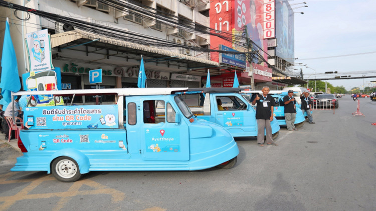 กรุงไทยลุยติด QR Code รถตุ๊กตุ๊ก ทั่วอยุธยา