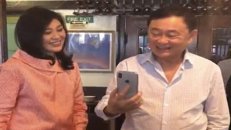 เพื่อไทยงานเข้า! กกต.ชงสอบยุบพรรค คลิป’ทักษิณ’พ่นพิษ