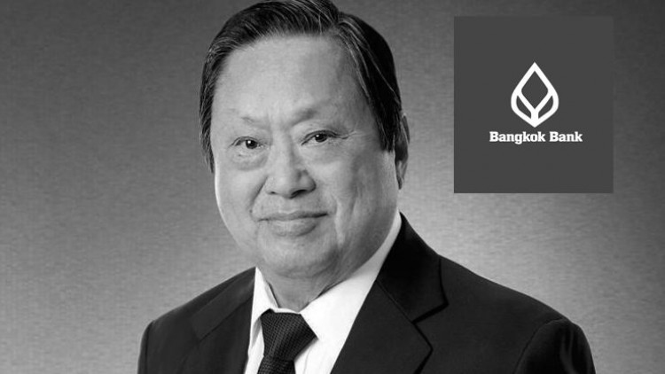 'ชาตรี โสภณพนิช' ถึงแก่กรรม อย่างสงบด้วยวัย 85 ปี