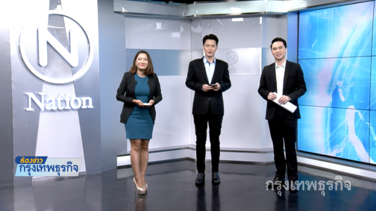 ห้องข่าวกรุงเทพธุรกิจ | TDRI แนะคิดค่าแท็กซี่ตามเวลา แก้ปัญหาไม่รับผู้