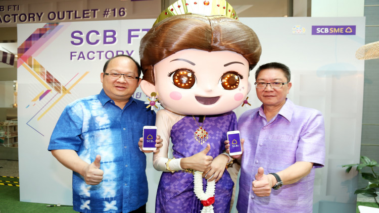 ไทยพาณิชย์ จับมือ ส.อ.ท. หนุนใช้เทคโนโลยีดิจิทัลชำระเงิน