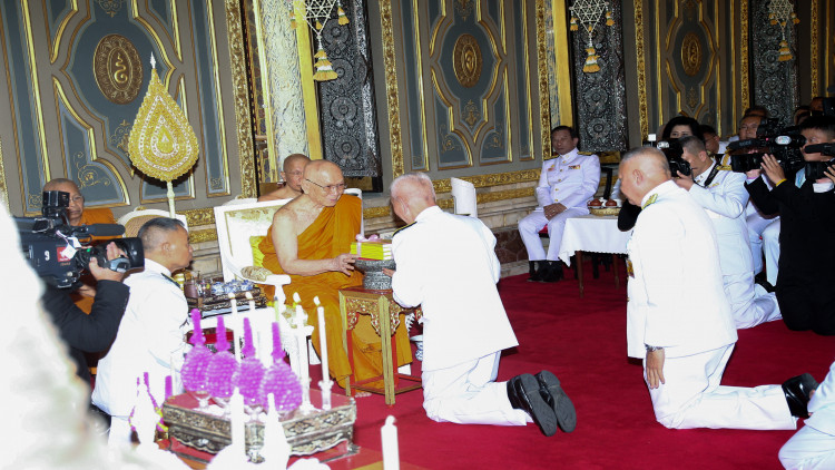บำเพ็ญพระราชกุศลฉลองพระชนมายุ 91 พรรษา สมเด็จพระสังฆราช