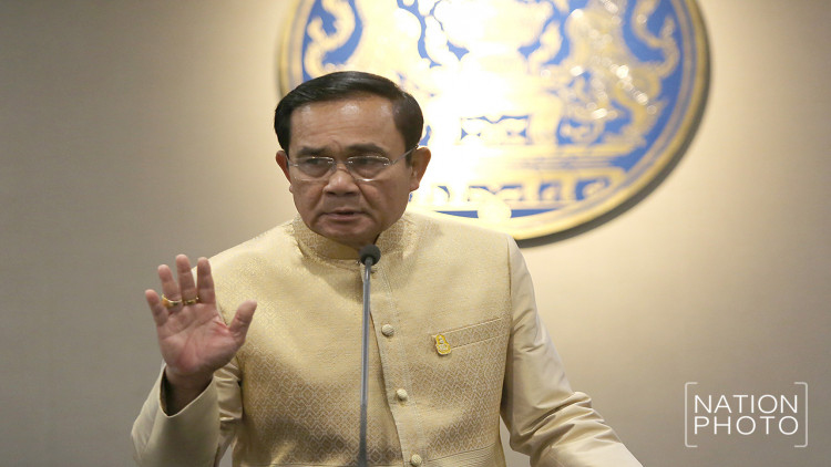 นายกฯ โวไปเมืองนอกพอจะคุยภาษาอังกฤษได้ อย่าดูถูกกันนักเลย