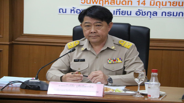 กสร. เตรียมขยายลาคลอดบุตรจาก 90 เป็น 98 วัน