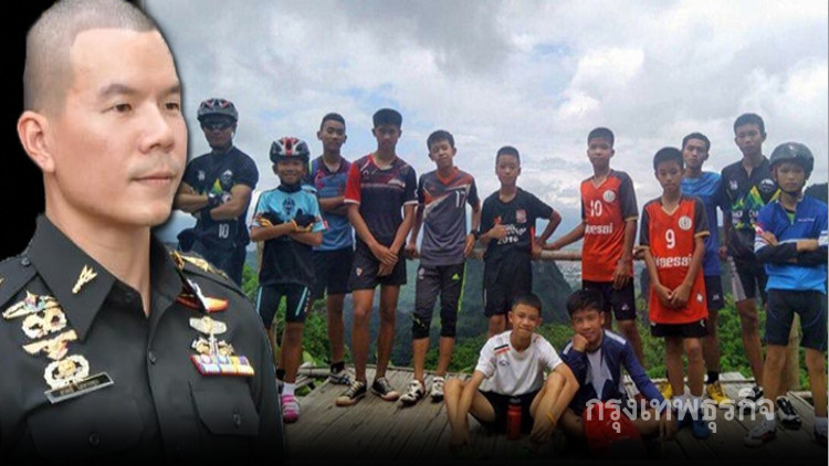 ลำเลียง'13ชีวิต'ออกจากถ้ำ ภารกิจ'พ.ท.ภาคย์'แพทย์ทหารแกร่งที่สุดในปฐพี