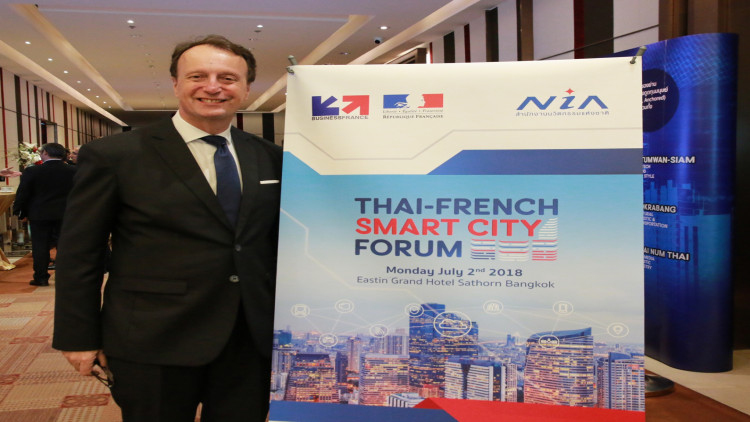 ‘ฝรั่งเศสโมเดล’ ขยับสมาร์ทซิตี้-ย่านนวัตกรรมไทย
