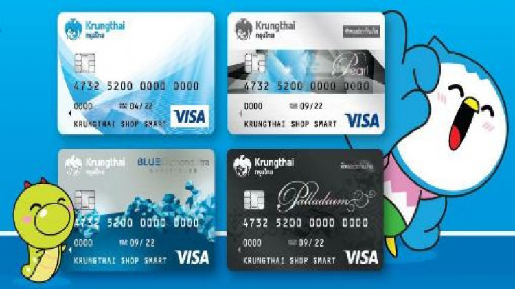 กรุงไทยเปลี่ยนเอทีเอ็มชิปการ์ดฟรี
