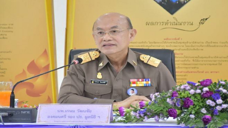 องคมนตรี ตรวจเยี่ยม รพ.พระทองคำเฉลิมพระเกียรติ 80 พรรษา จ.นครราชสีมา