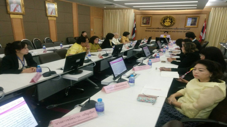 พม.เร่งกำชับจนท. ช่วยเหลือผู้ด้อยโอกาสและประสบปัญหาทางสังคม 