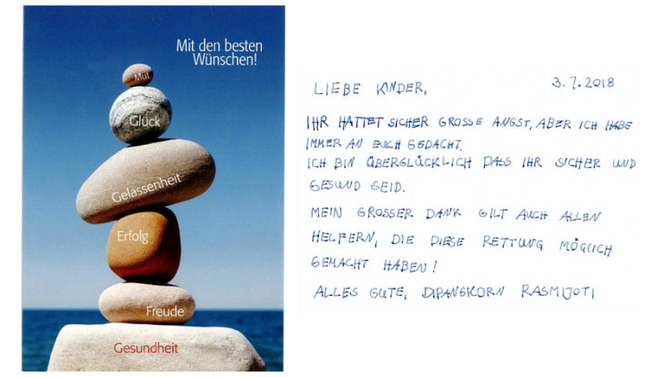 'พระองค์เจ้าทีปังกรรัศมีโชติ' ประทานโปสการ์ดเป็นกำลังใจแก่ ทีมหมู่ป่า