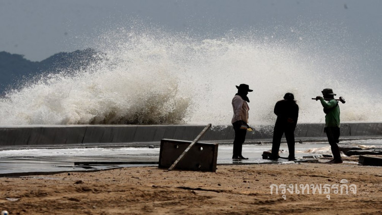 เตือน! ฉบับที่ 15 คลื่นลมแรง และฝนตกหนักบริเวณภาคใต้