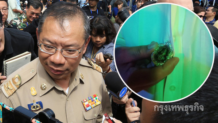 'ผู้ว่าฯณรงค์ศักดิ์' เผยห้อยท้าวเวสสุวรรณ สิ่งศักดิ์สิทธิ์คู่กาย