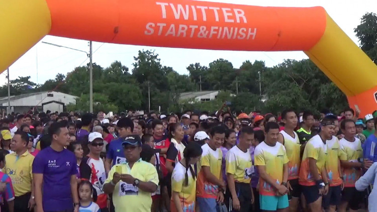 ชาวพะเยาจัด 'วิ่งนี้เพื่อจ่าแซม' ยอดบริจาคทะลุ 2 แสน