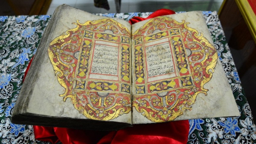 ‘อ่าน’ศรัทธา พิพิธภัณฑ์อัลกุรอาน