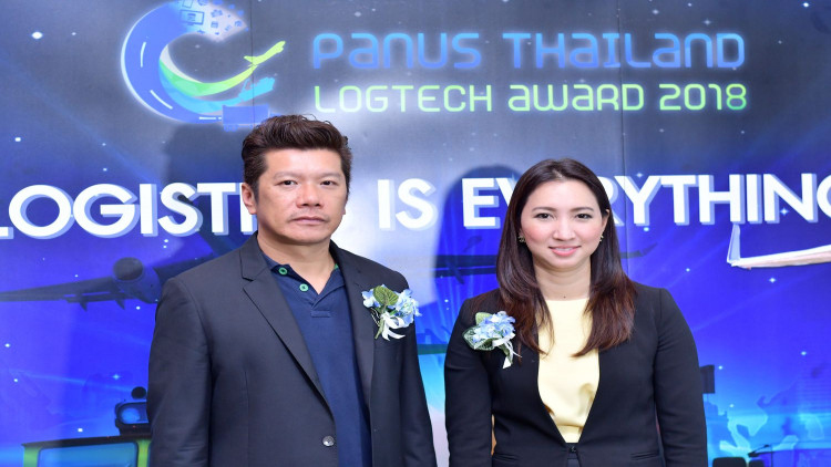 พนัสฯจับมือสวทช. ปั้นสตาร์ทอัพโลจิสติกส์