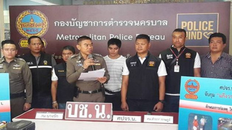 จับ3โจ๋แก๊งวายร้ายตากสิน ตระเวนลักจยย.รวม19คดี