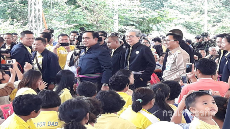 นายกฯ ถึงอำนาจเจริญ ชื่นชมกลุ่มผักออร์แกนิค