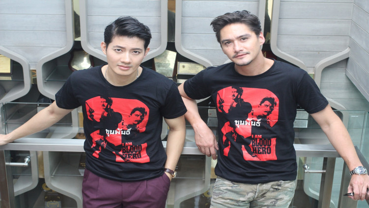 'ขุนพันธ์2' ลุย Blood Hero สละเลือดเพื่อชาติล้านซีซี