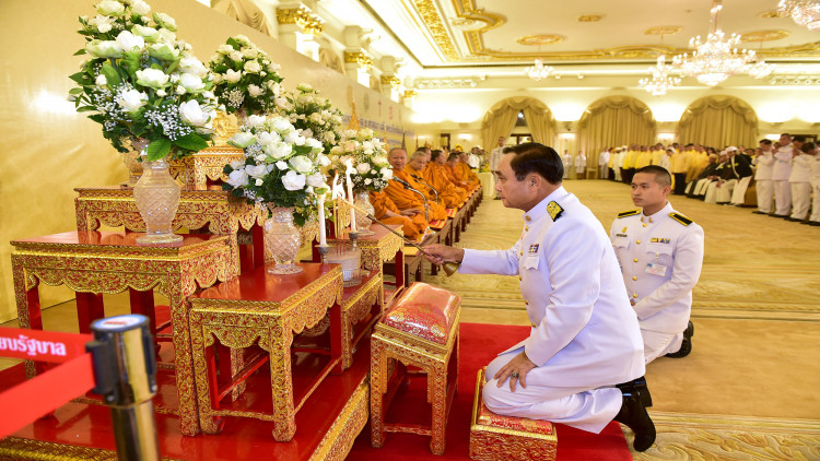 นายกฯเป็นประธานพิธี5ศาสนามหามงคล เนื่องในวันเฉลิมพระชนมพรรษาร.10