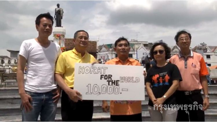 กองทัพภาค2พร้อมส่งกำลังพล ลงพื้นที่ช่วยผู้ประสบภัยลาวเขื่อนแตก