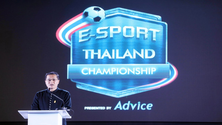 ทุ่มงบกว่า 20 ล้านบาท ลุยจัด FIFA Online 4 การแข่งขันอีสปอร์ต