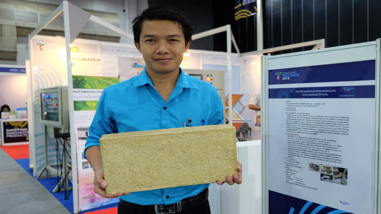 คอนกรีตใยกัญชง วัสดุก่อสร้างรักษ์โลก 