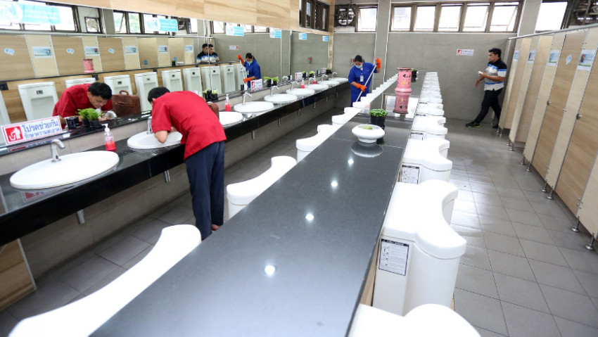 ขอเข้าห้องน้ำได้ไหม ?