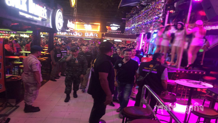 สั่งปิด 'ปุ้มปุ้ยบาร์' พบไม่มีใบอนุญาต